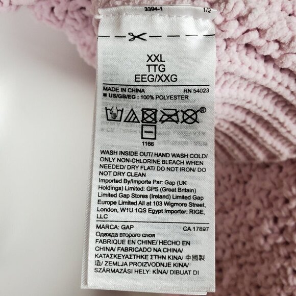 GAP Lavender 90s Shaker Open Boxy Cardigan Drop Shoulder XXL Barbiecore Softgirl - Picture 12 of 13